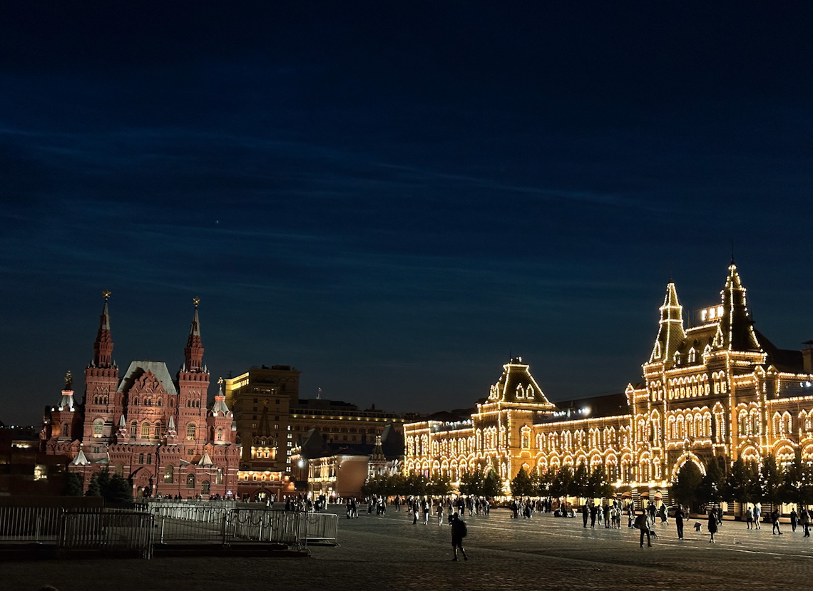Москва, Красная площадь, 1/2; Красная площадь, 3 / Ветошный переулок, 2 / Улица Ильинка, 1 / Никольская улица, 2