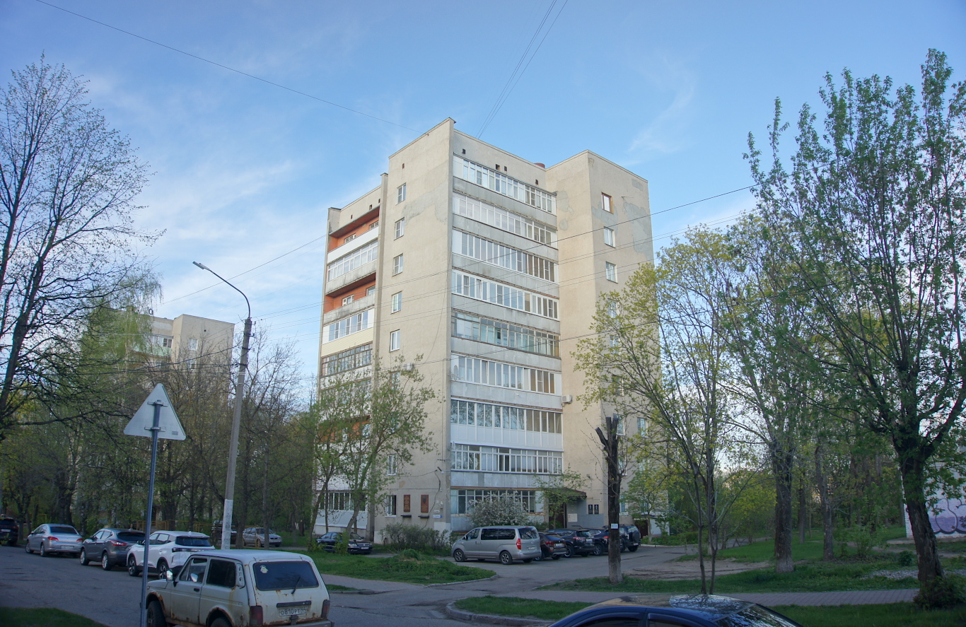 Kostroma, Овражная улица, 7