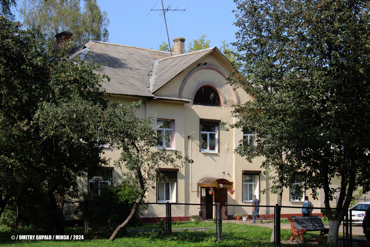 Минск, 2-й переулок Розы Люксембург, 1А