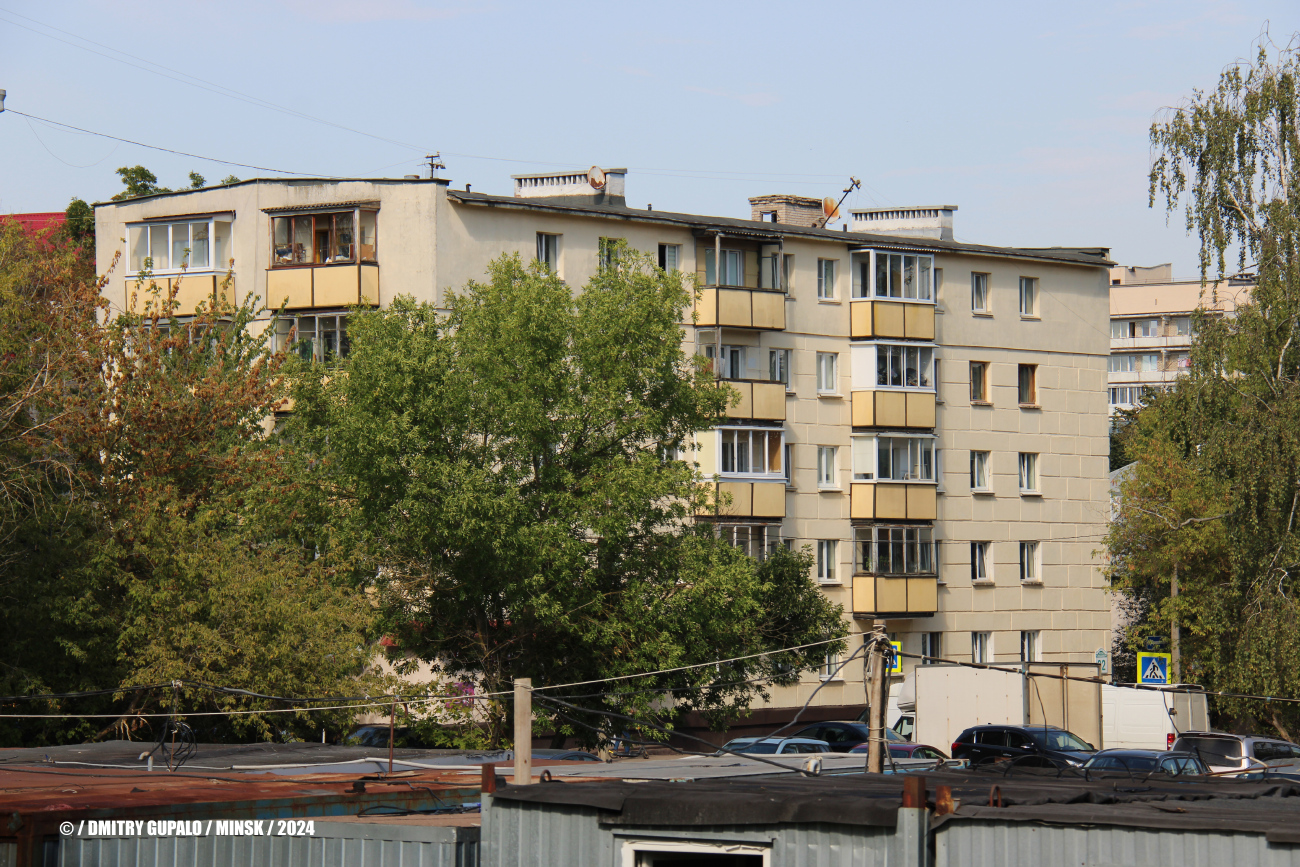 Минск, Улица Розы Люксембург, 92