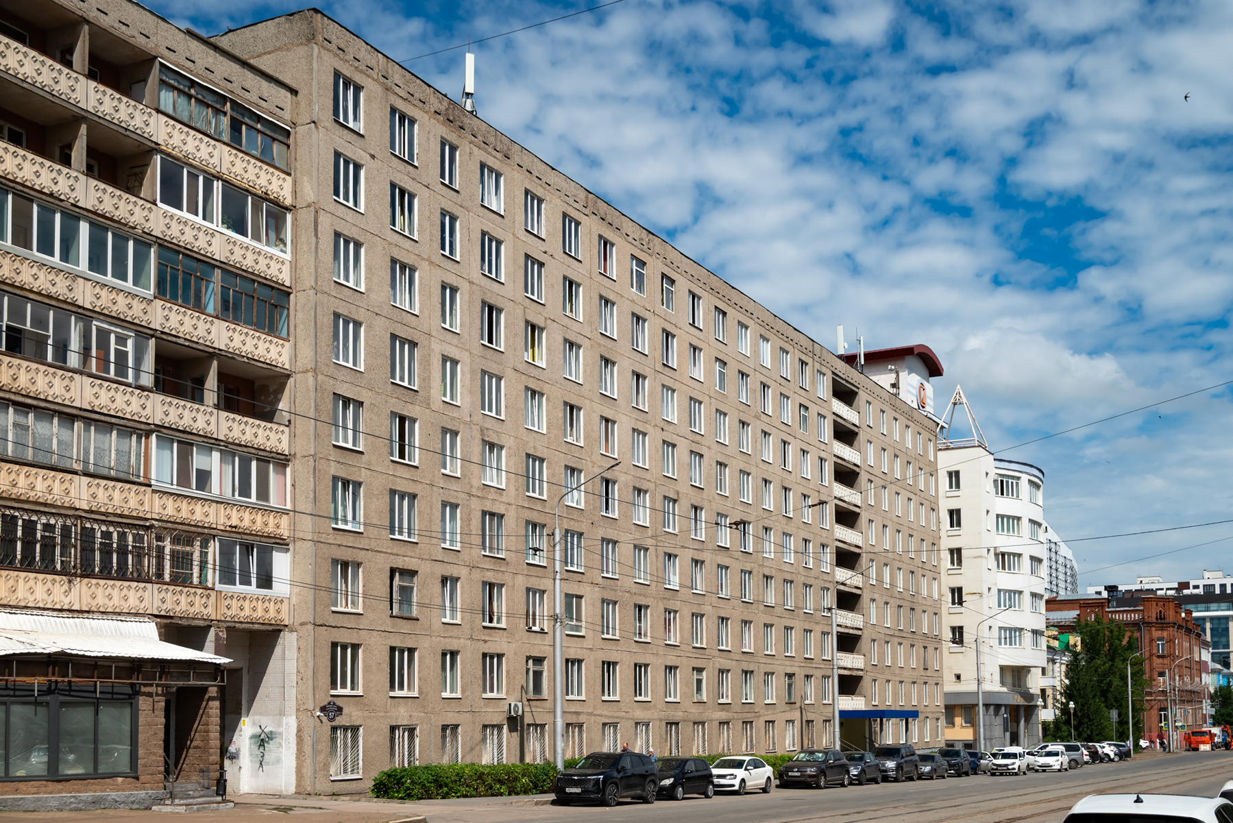 Ufa, Улица Аксакова, 57; Улица Аксакова, 59