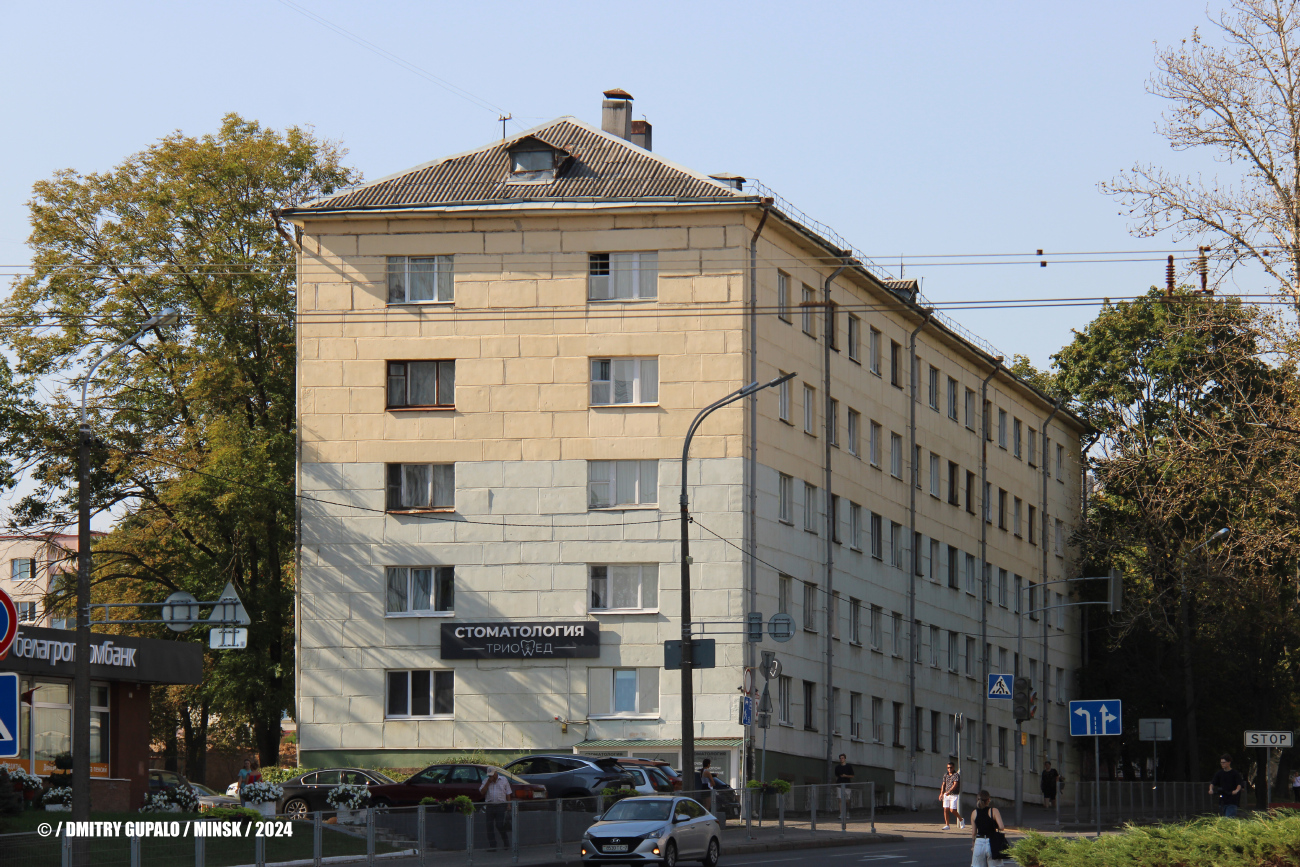 Минск, 2-й переулок Розы Люксембург, 3