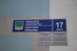 1314 КБ