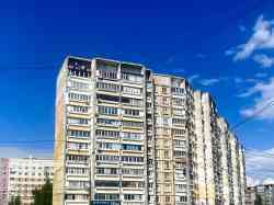 Нижний Новгород, Улица Карла Маркса, 20