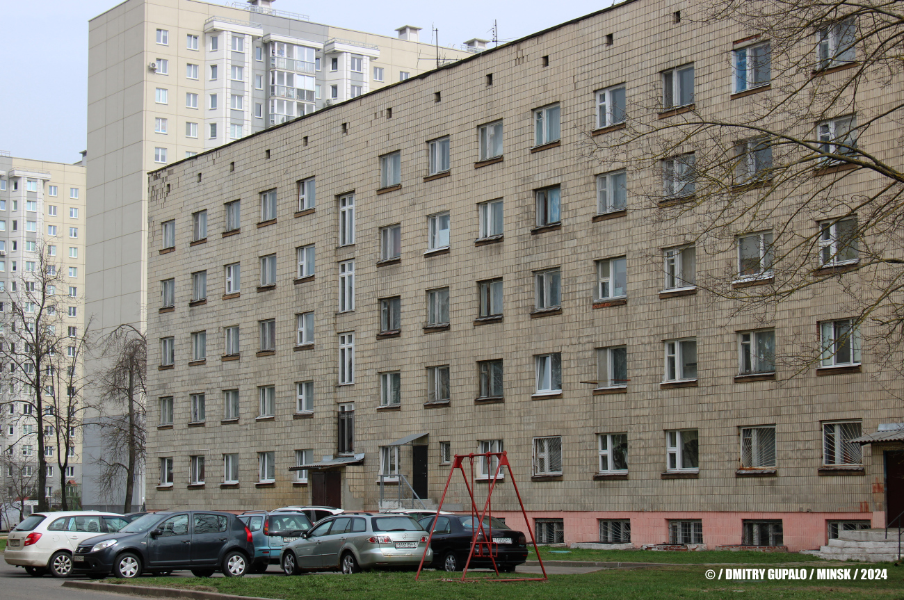 Минск, Грушевская улица, 85