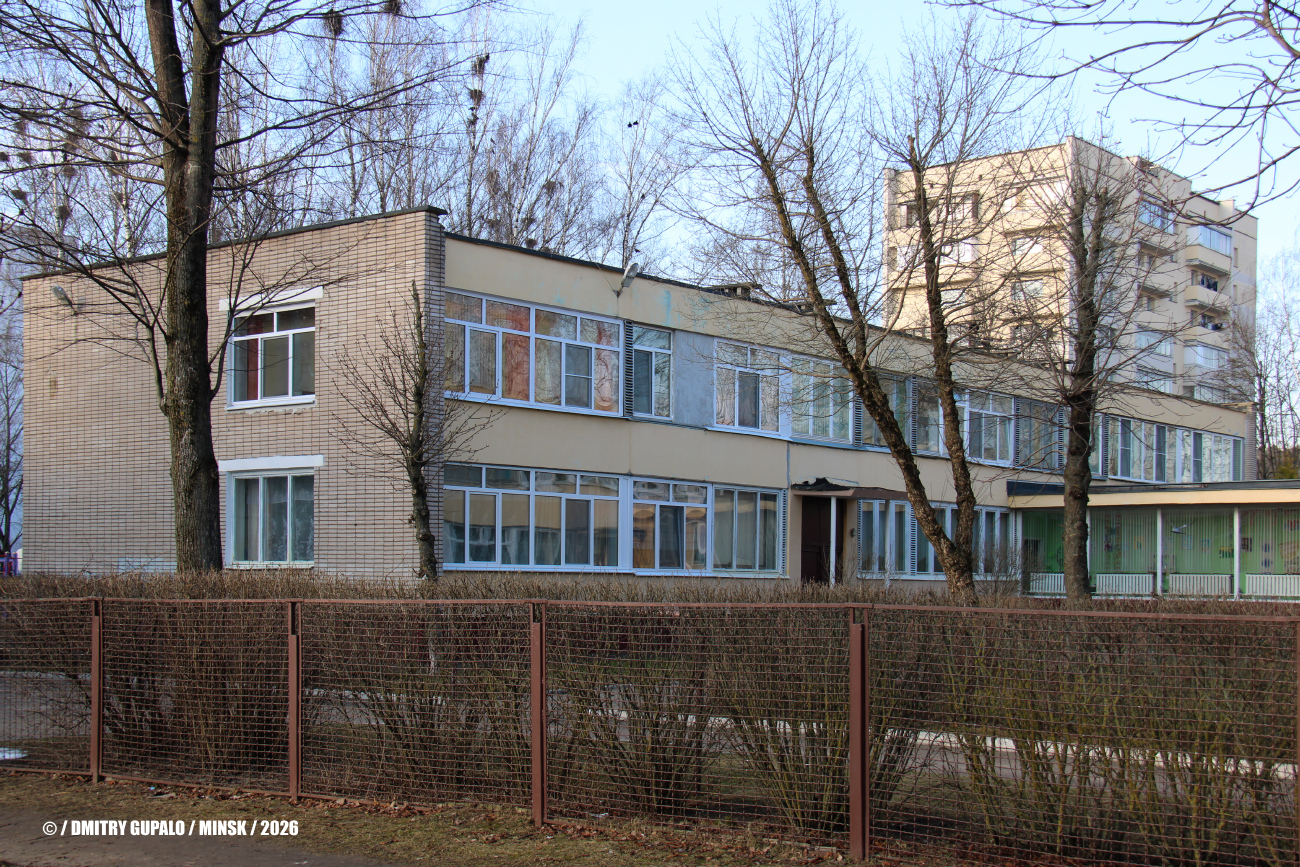 Минск, Улица Голодеда, 31А