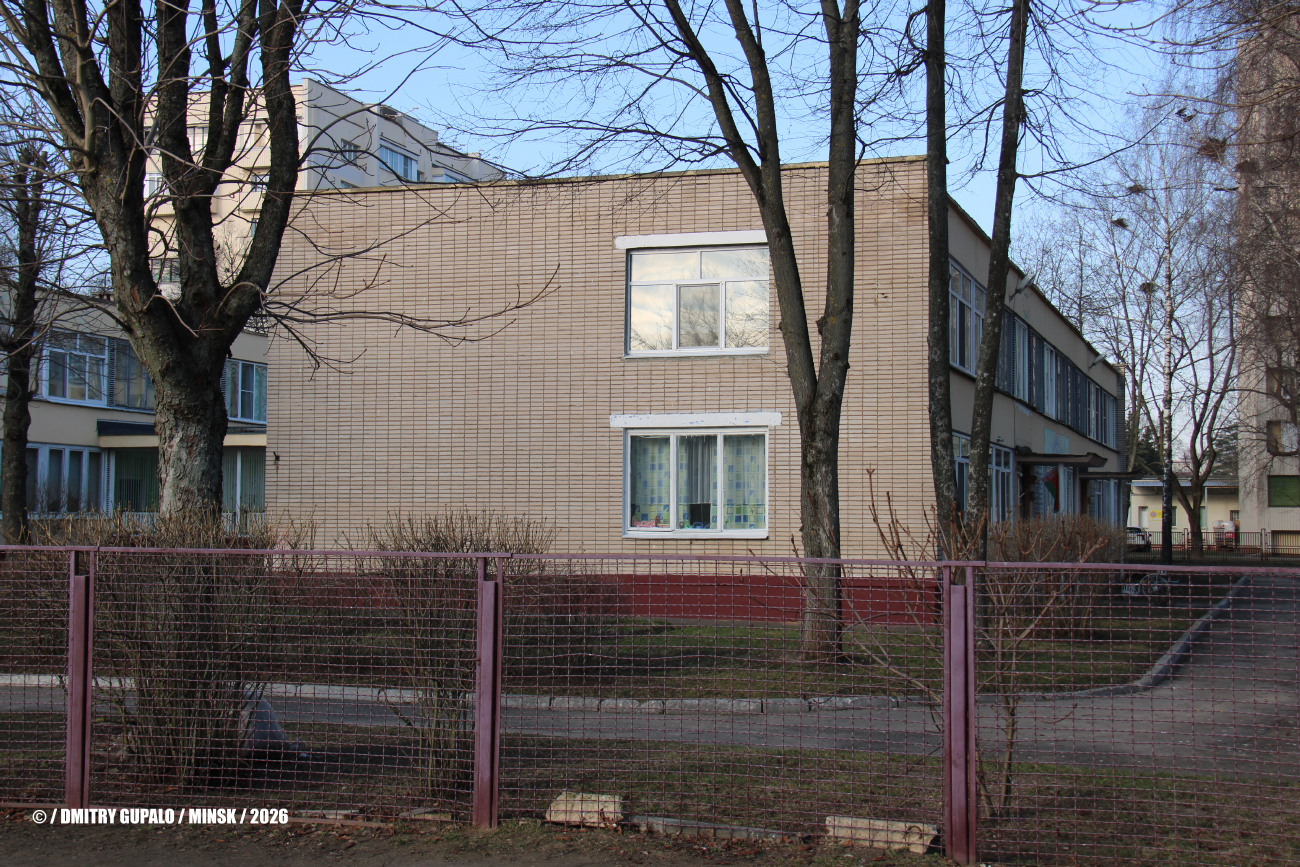 Минск, Улица Голодеда, 31А