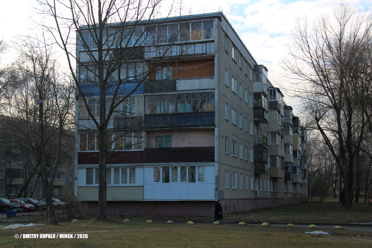 Минск, Улица Голодеда, 25