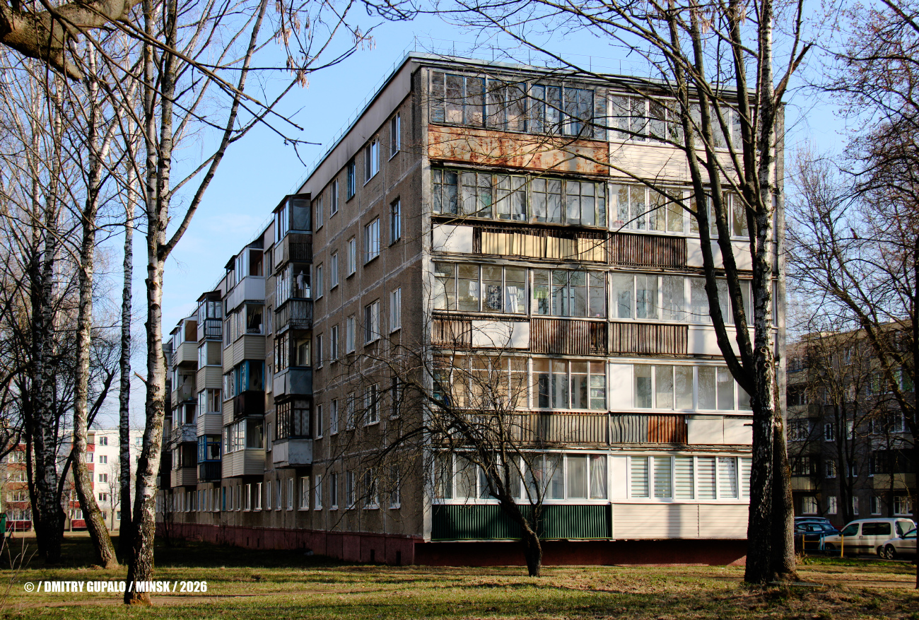 Минск, Улица Голодеда, 25