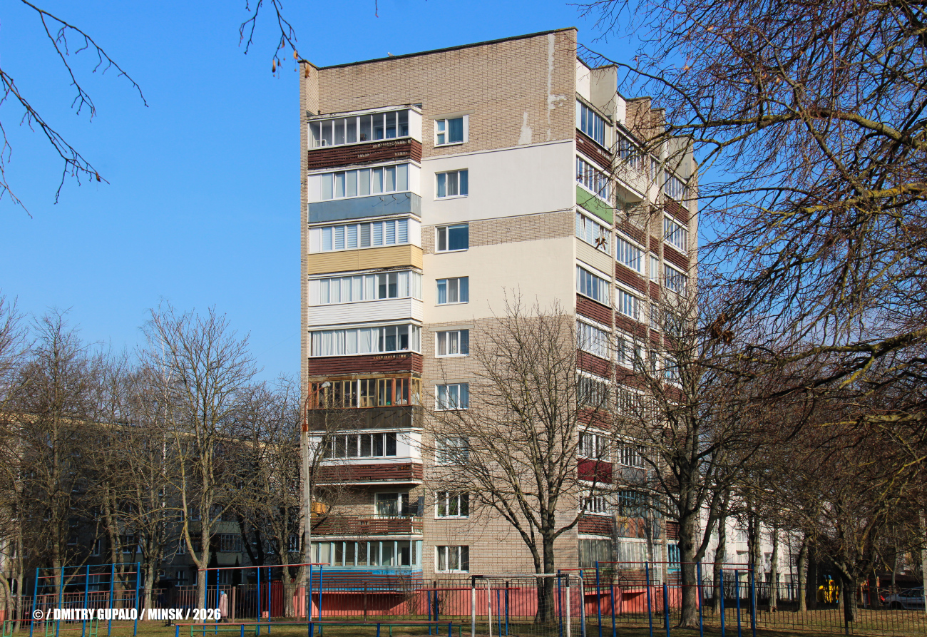 Минск, Улица Голодеда, 23 корп. 2