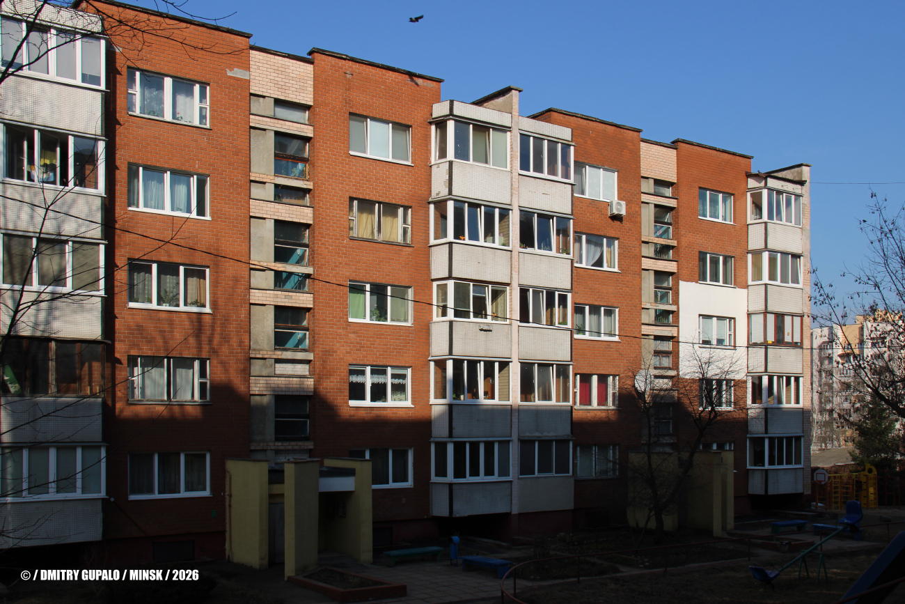 Минск, Улица Голодеда, 17 корп. 3