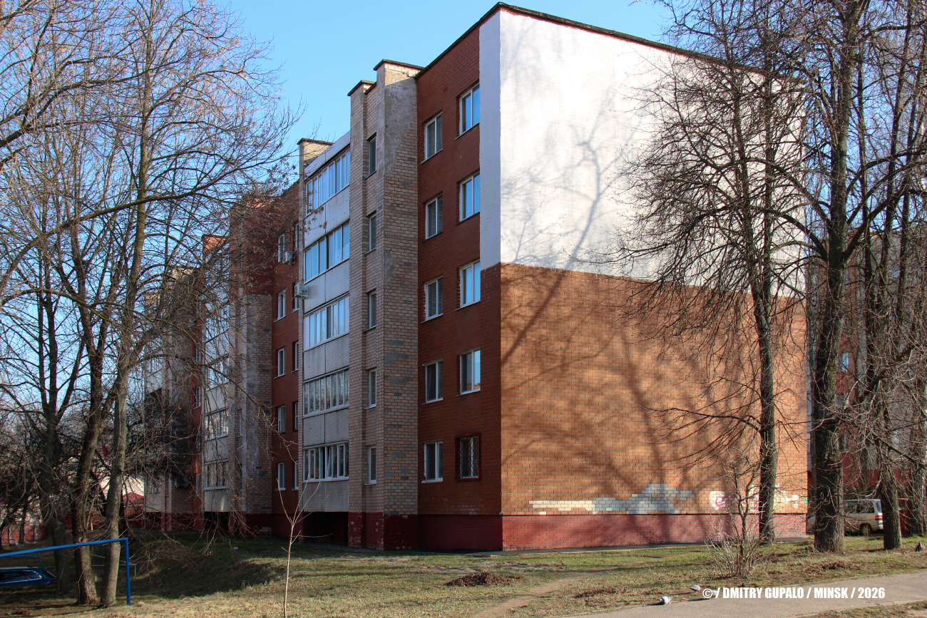 Минск, Улица Голодеда, 17 корп. 3