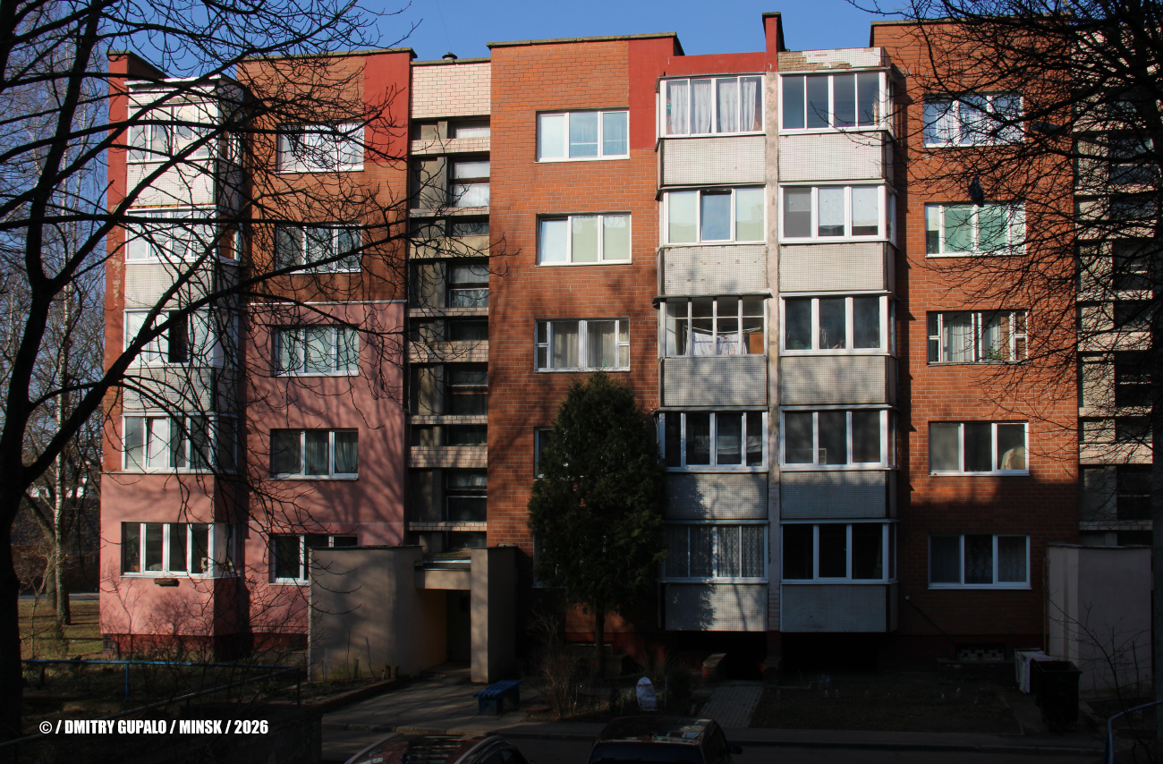 Минск, Улица Голодеда, 17 корп. 4
