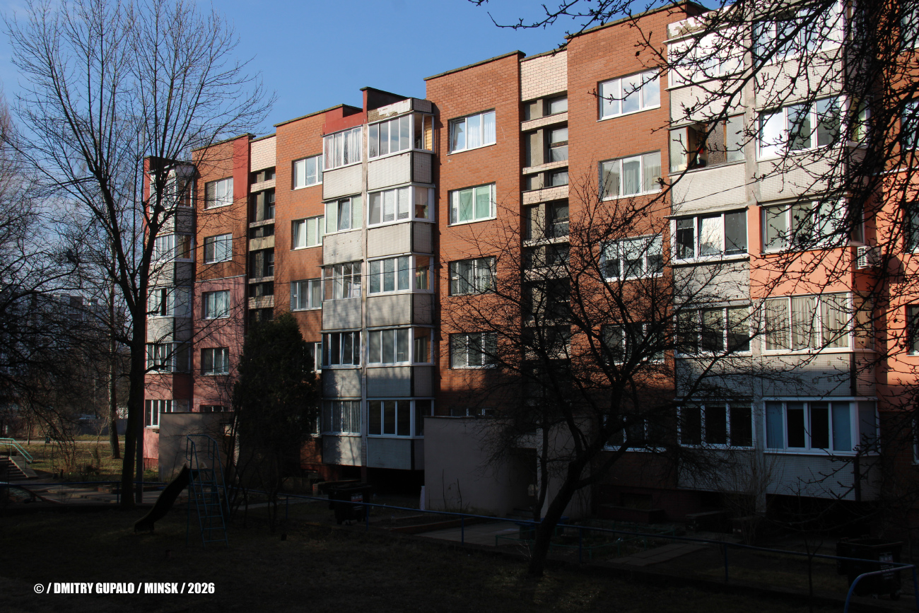 Минск, Улица Голодеда, 17 корп. 4