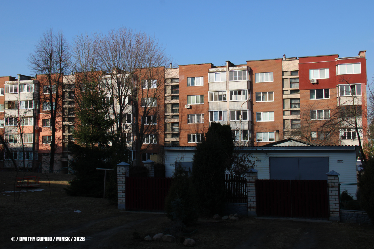 Минск, Улица Голодеда, 17 корп. 4