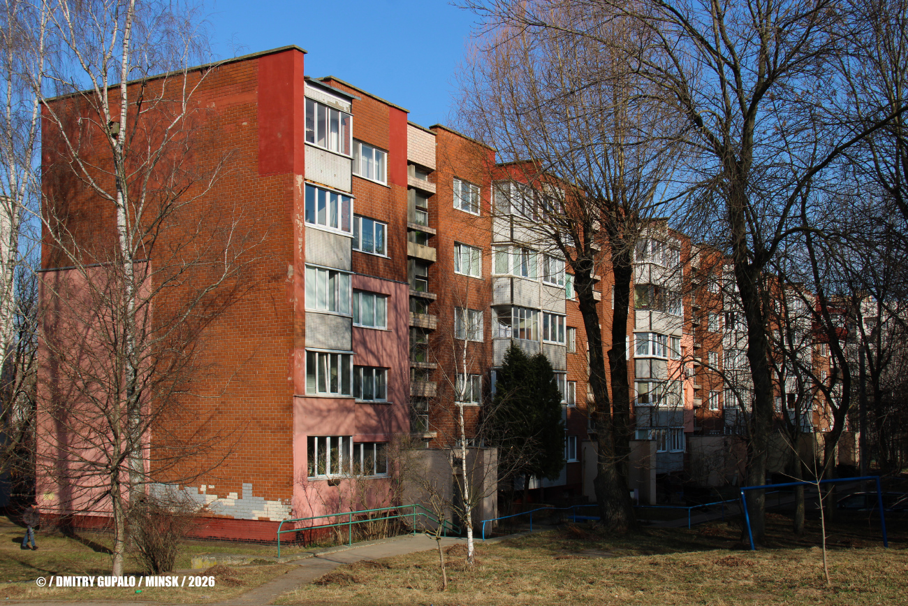 Минск, Улица Голодеда, 17 корп. 4