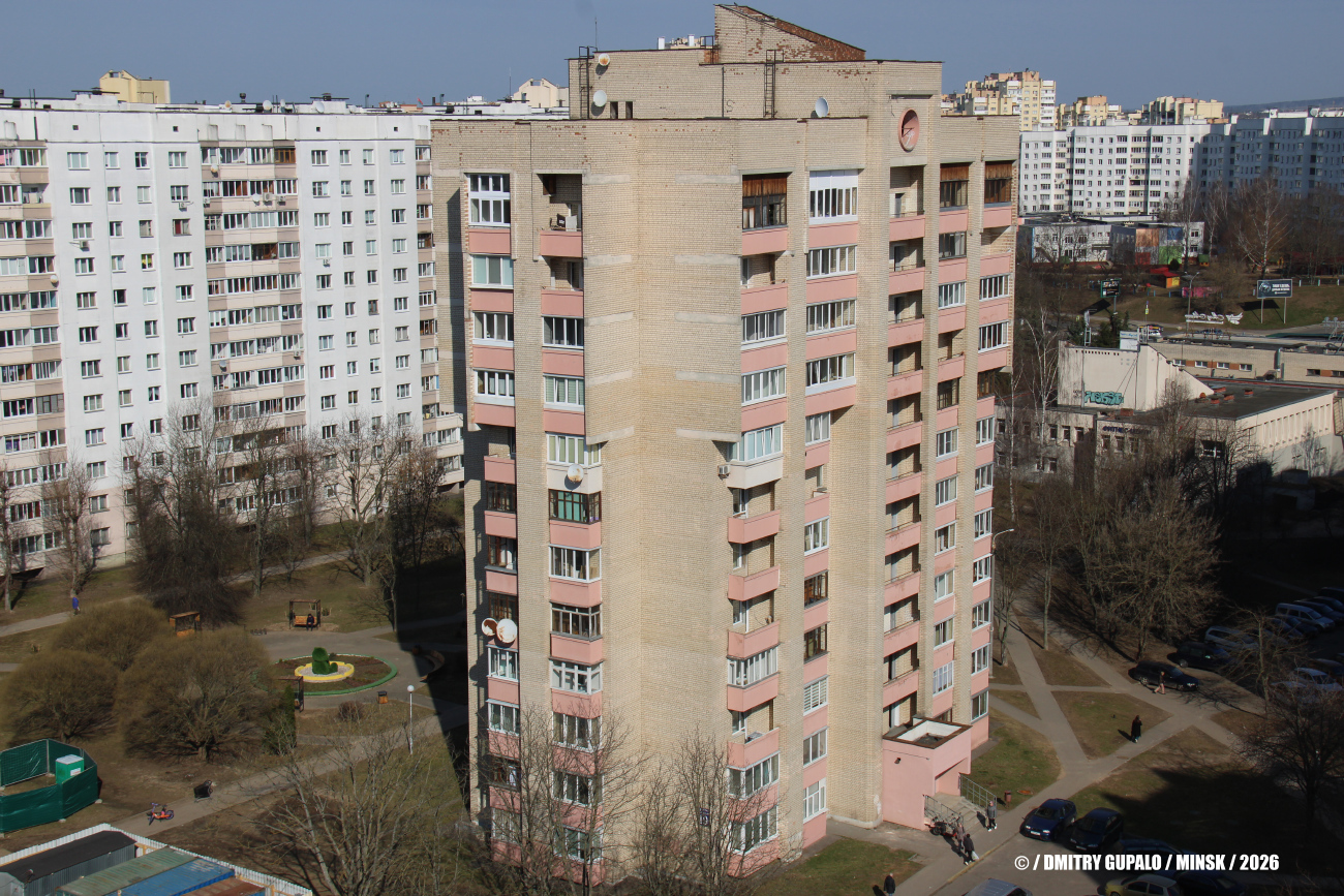 Минск, Заславская улица, 19