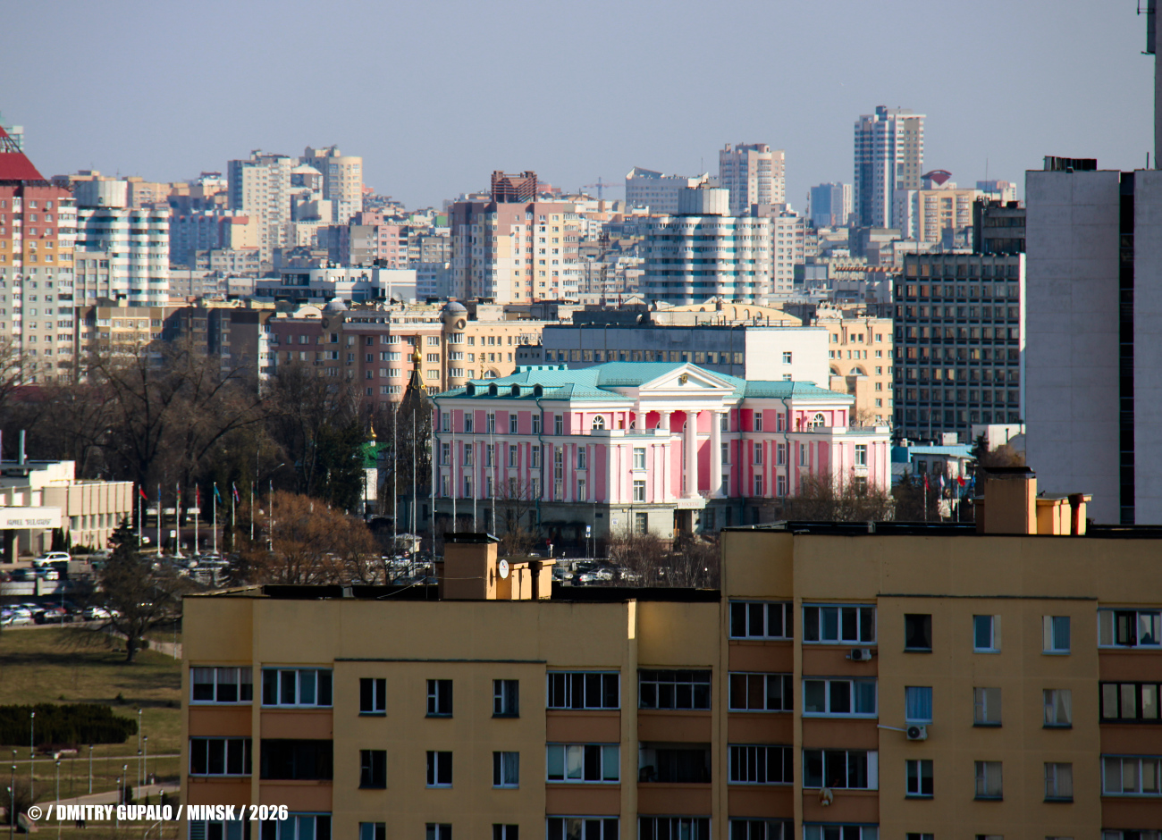 Минск, Коммунистическая улица, 86