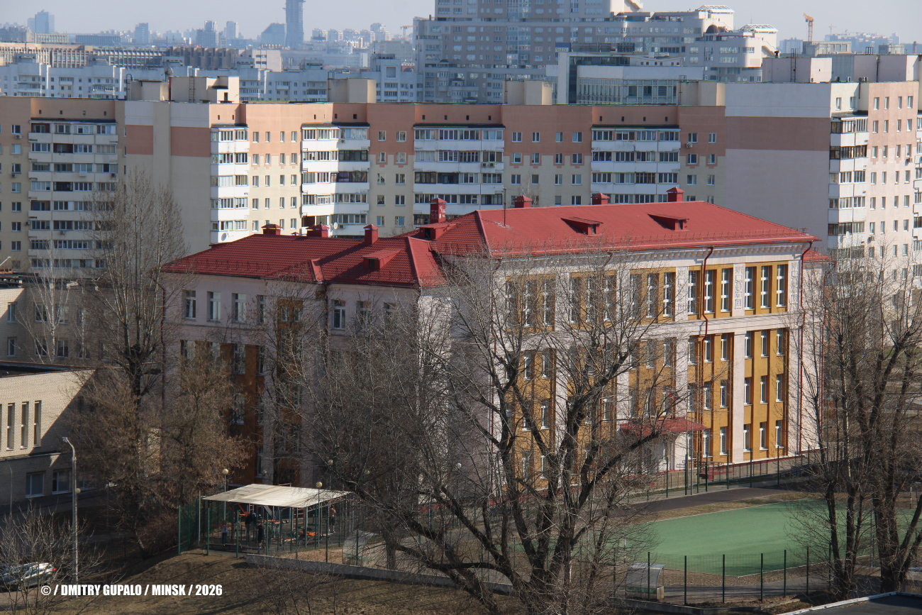 Минск, Улица Мельникайте, 13
