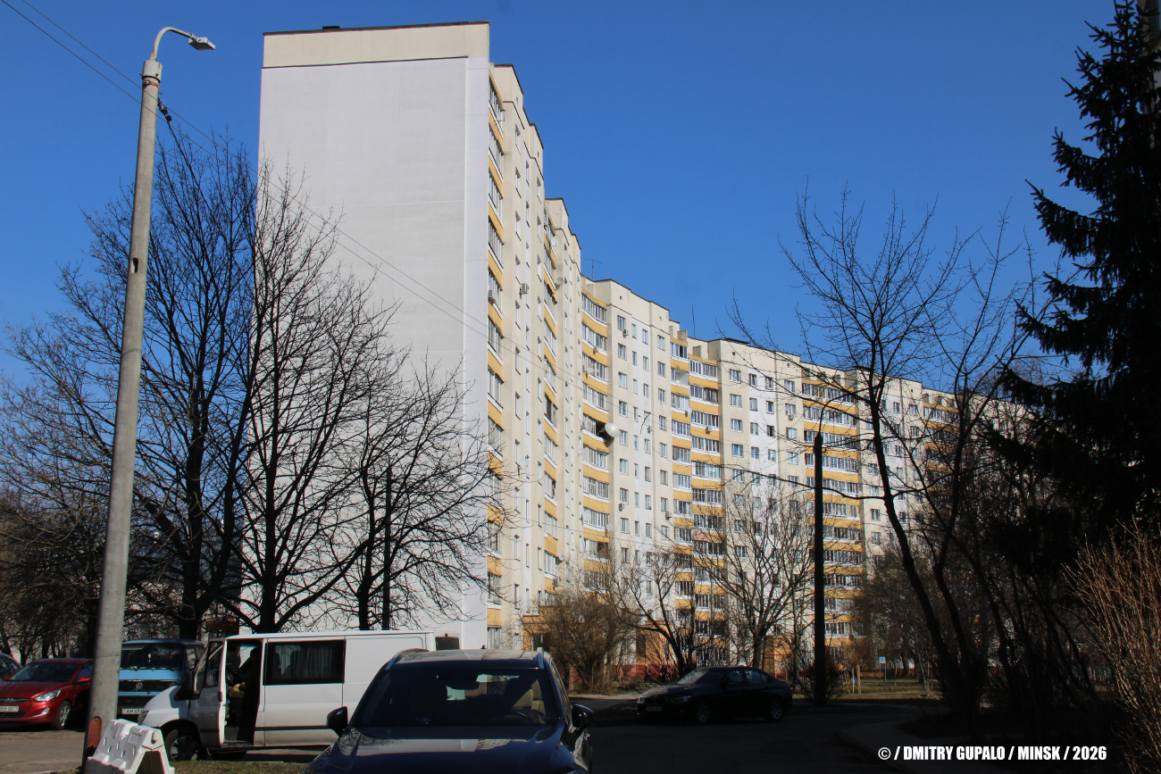 Минск, Заславская улица, 17