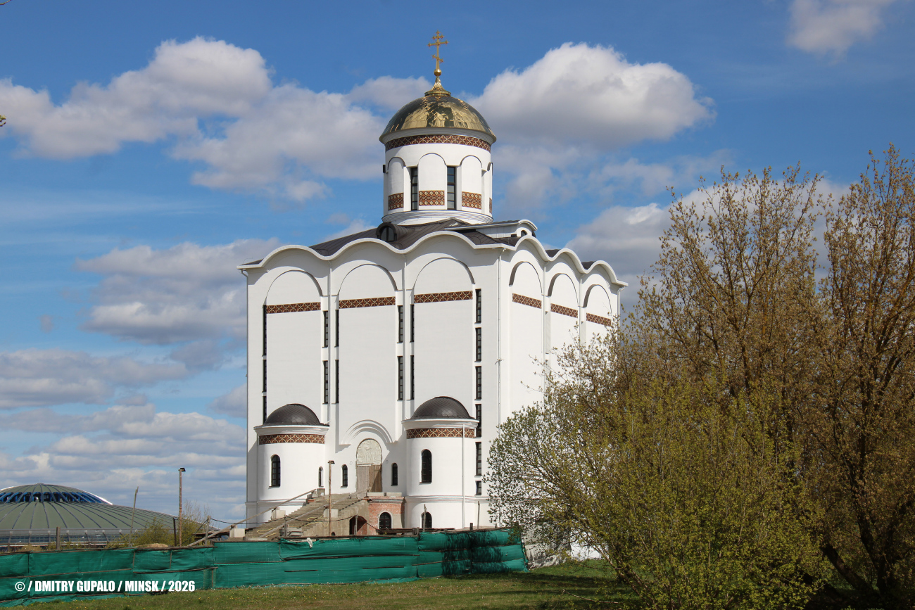 Минск, Улица Голодеда, 60*
