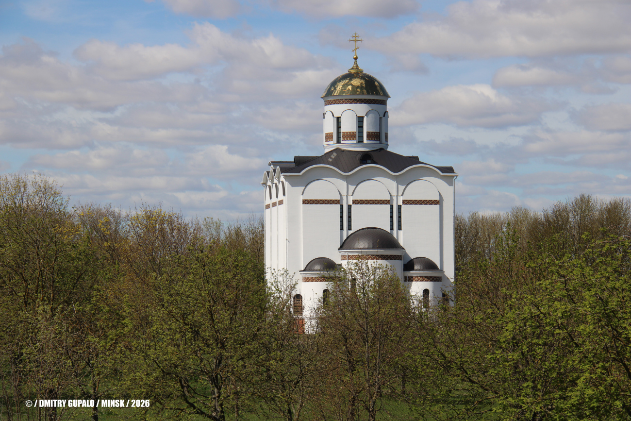 Минск, Улица Голодеда, 60*