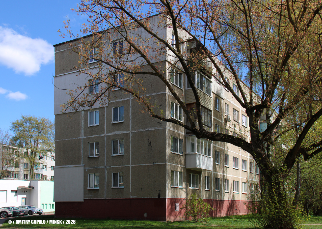 Минск, Улица Голодеда, 37 корп. 2