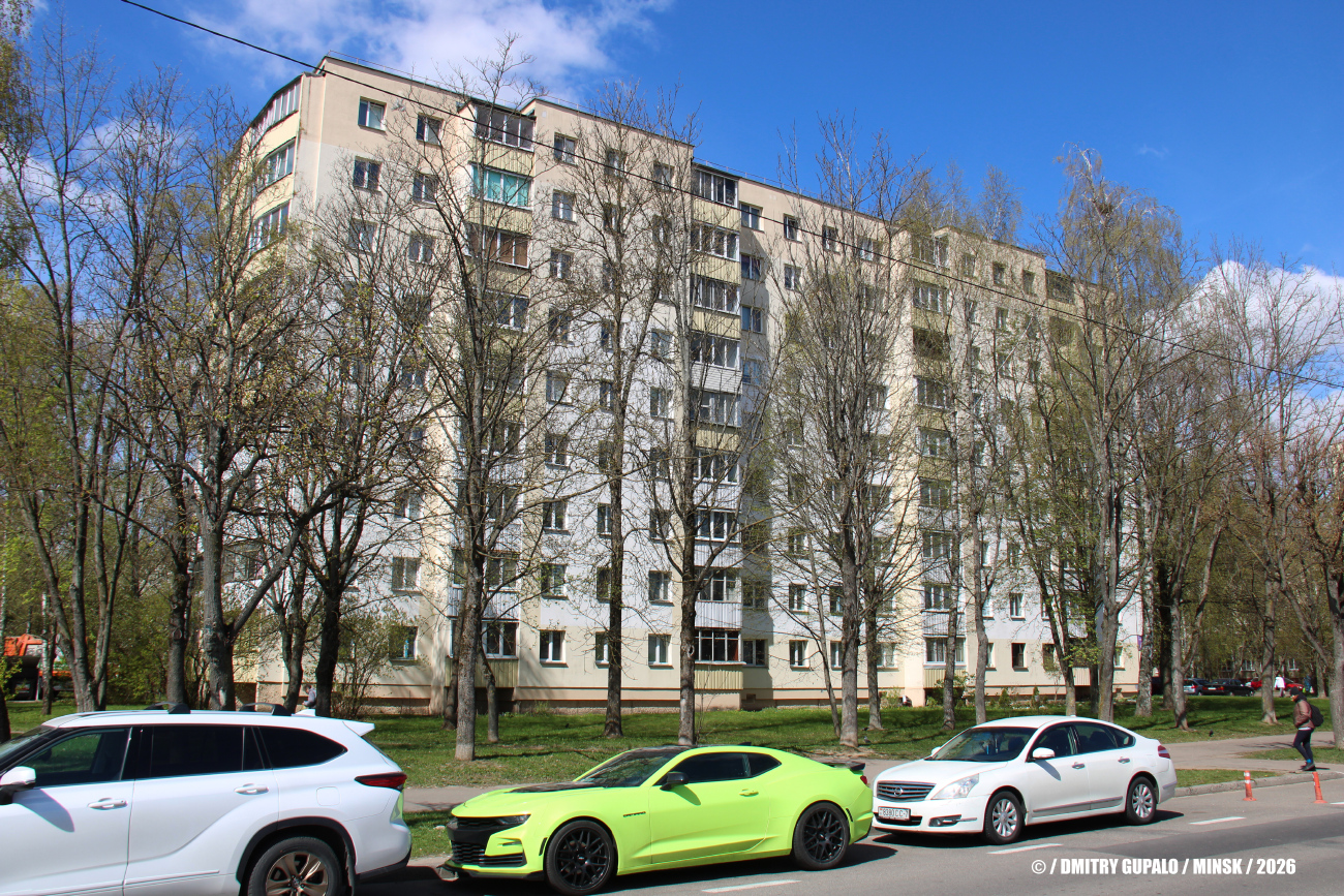 Минск, Ташкентский проезд, 4