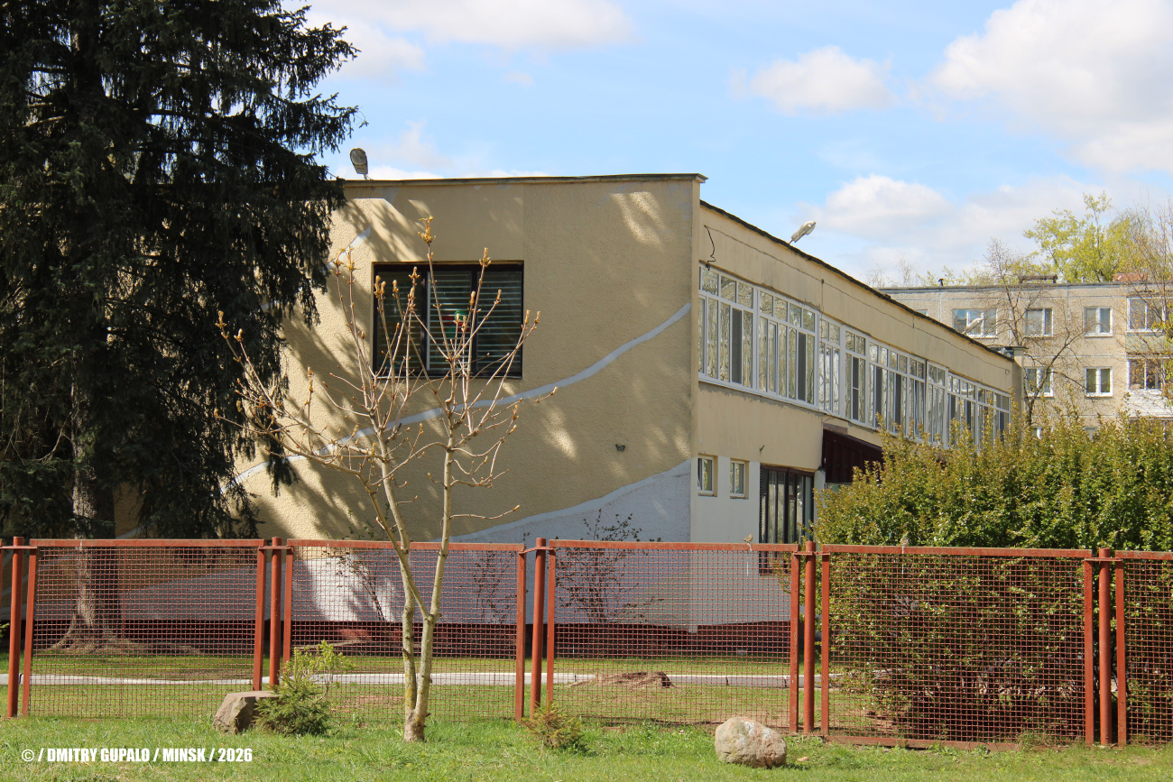 Минск, Ташкентский проезд, 6