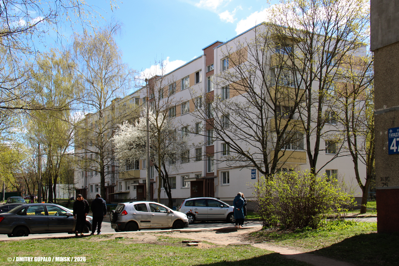 Минск, Улица Голодеда, 39 корп. 3