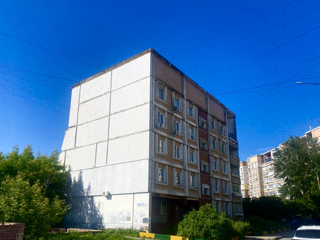 Нижний Новгород, Улица Карла Маркса, 24
