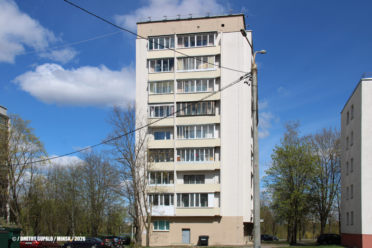 Минск, Улица Голодеда, 41