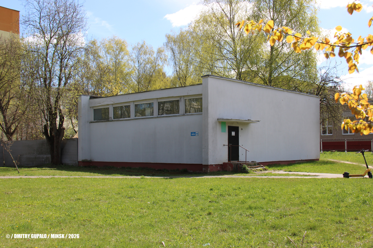 Минск, Улица Уборевича, 144Д
