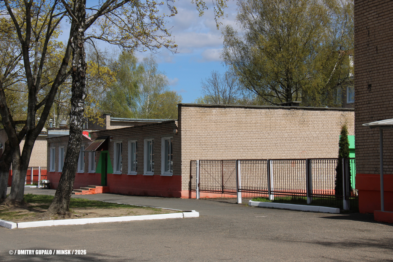 Минск, Улица Уборевича, 142 корп. 1