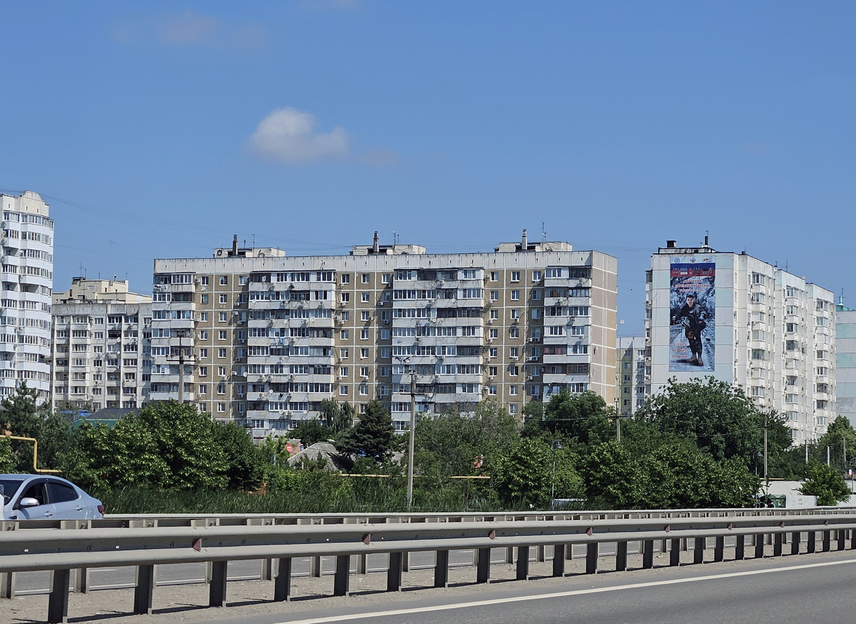 Krasnodar, 9-я Тихая улица, 7