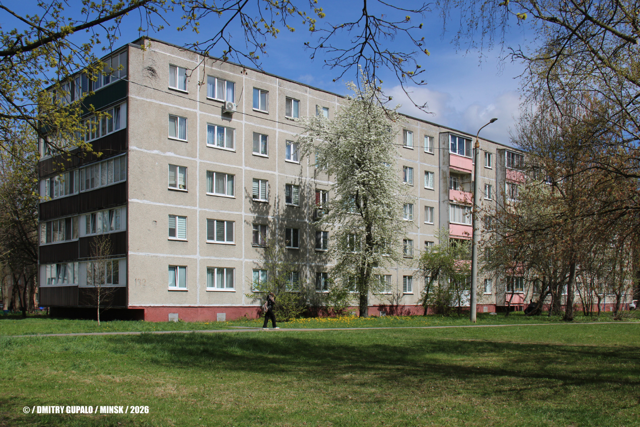 Минск, Улица Уборевича, 132