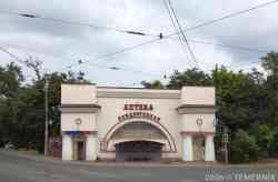 2476 КБ