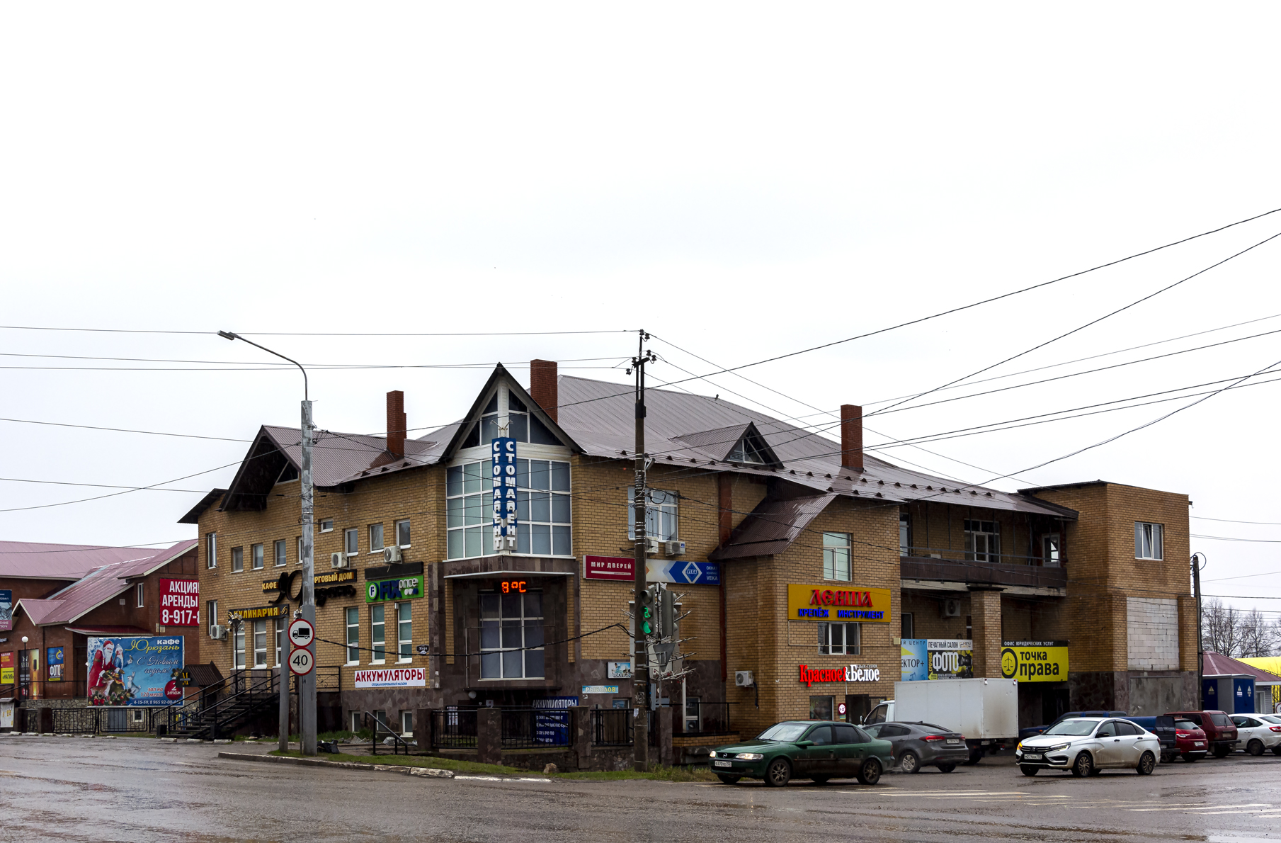 Бирск, Улица Мира, 135Б