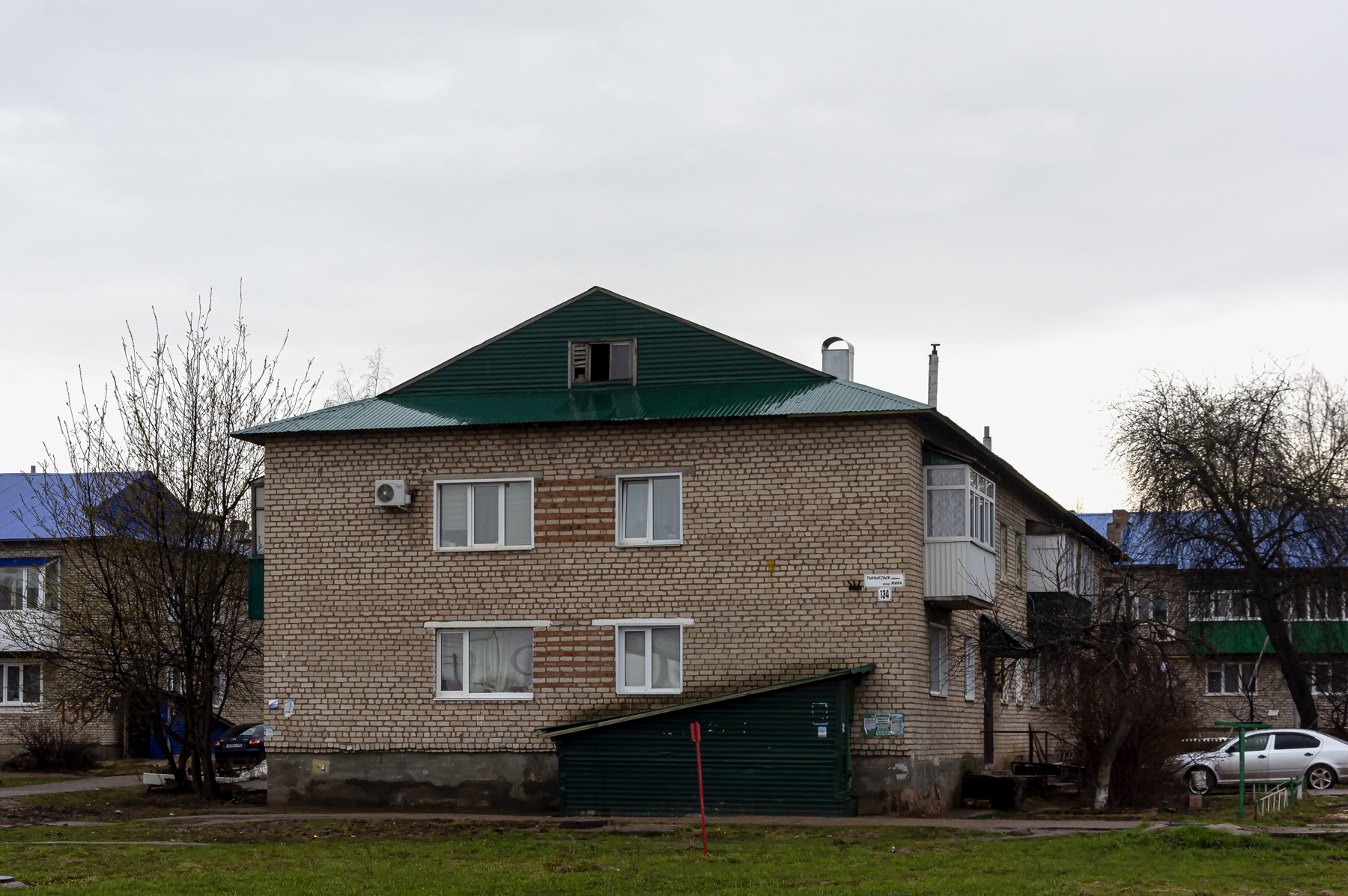 Бирск, Улица Мира, 134