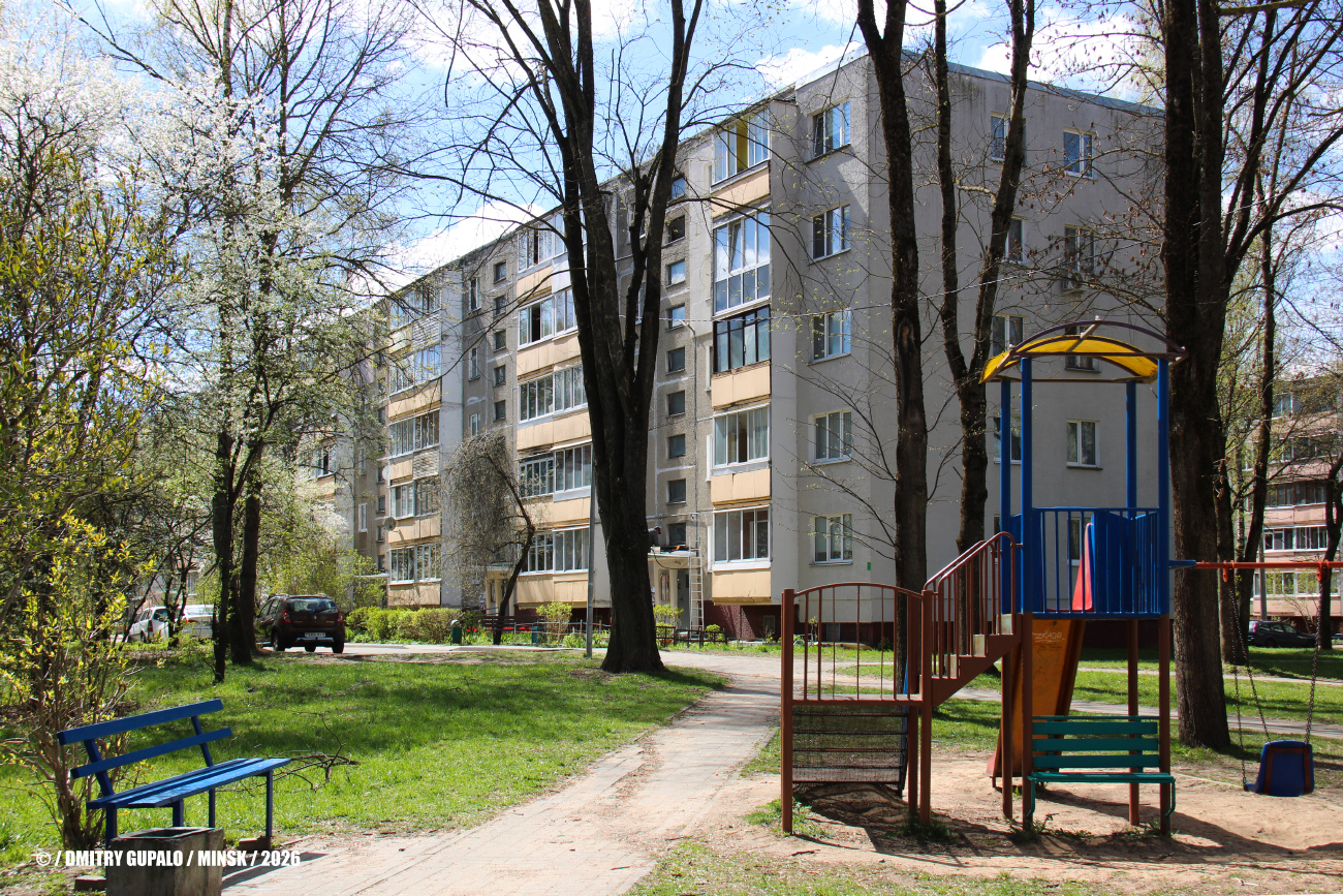 Минск, Улица Уборевича, 134