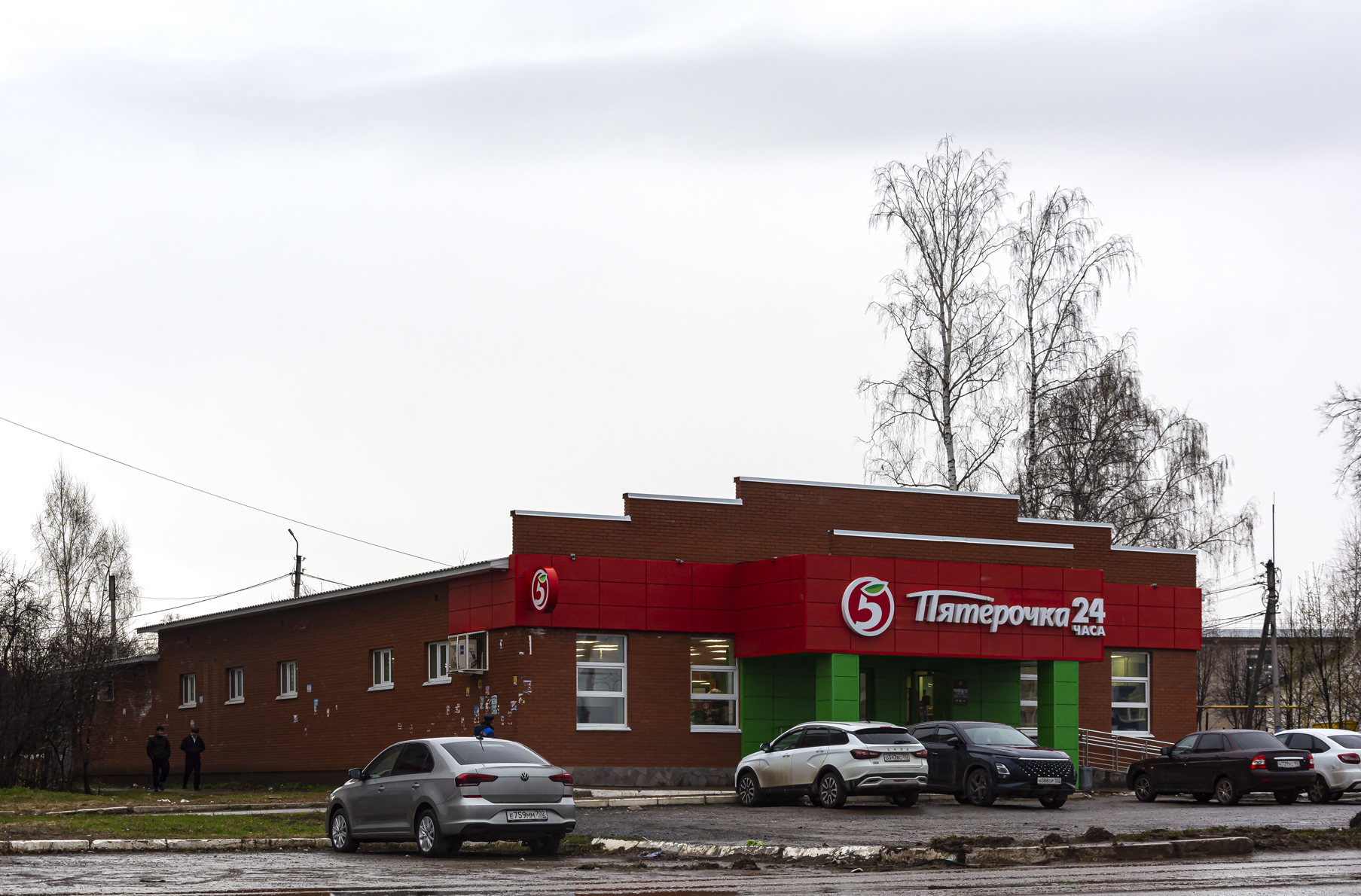 Бирск, Улица Мира, 118А