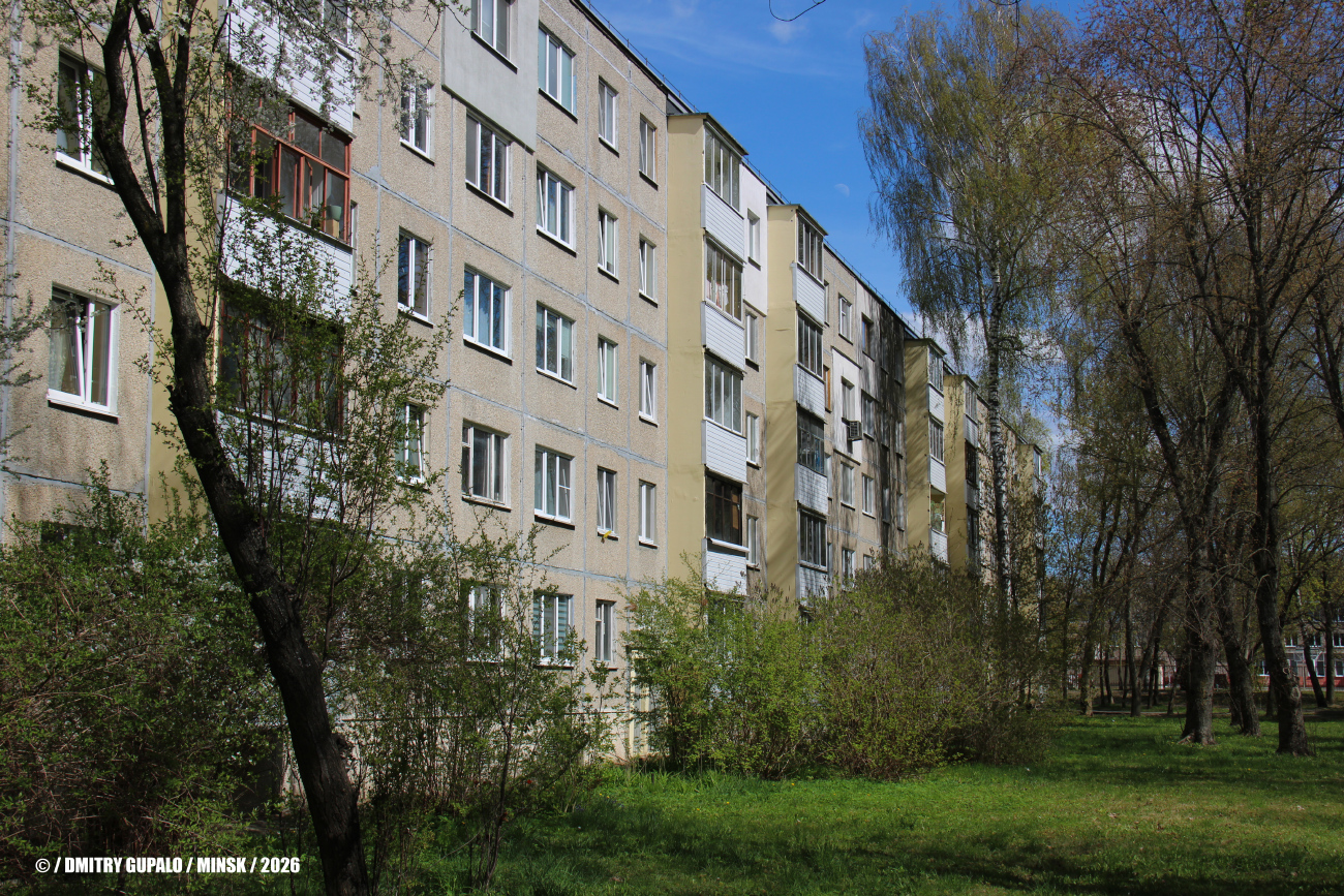 Минск, Улица Уборевича, 148 корп. 1