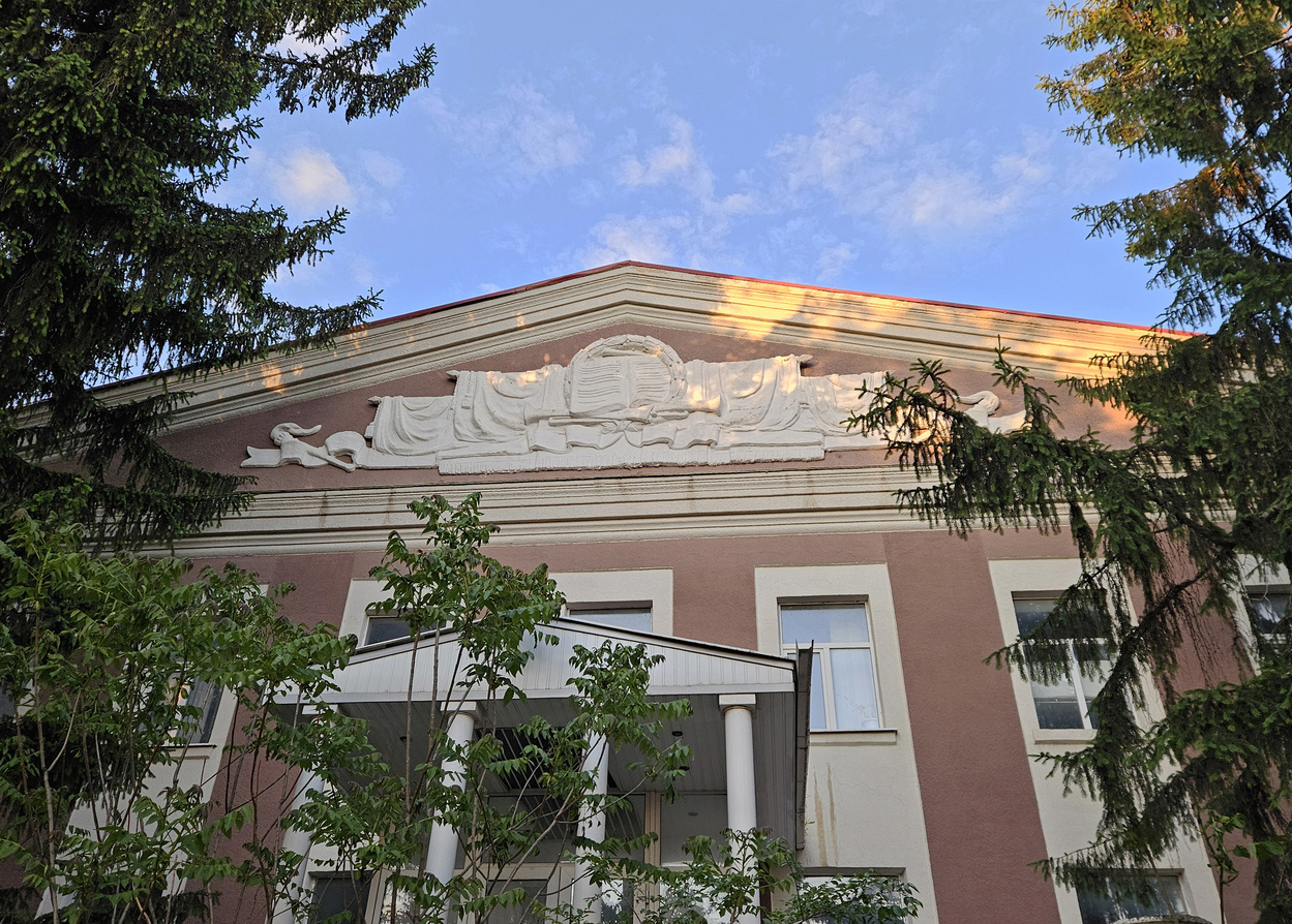 Пятигорск, Улица Мира, 1А