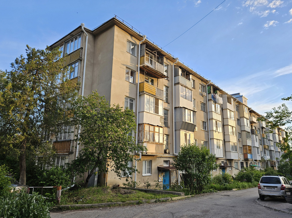 Пятигорск, Пушкинская улица, 2А