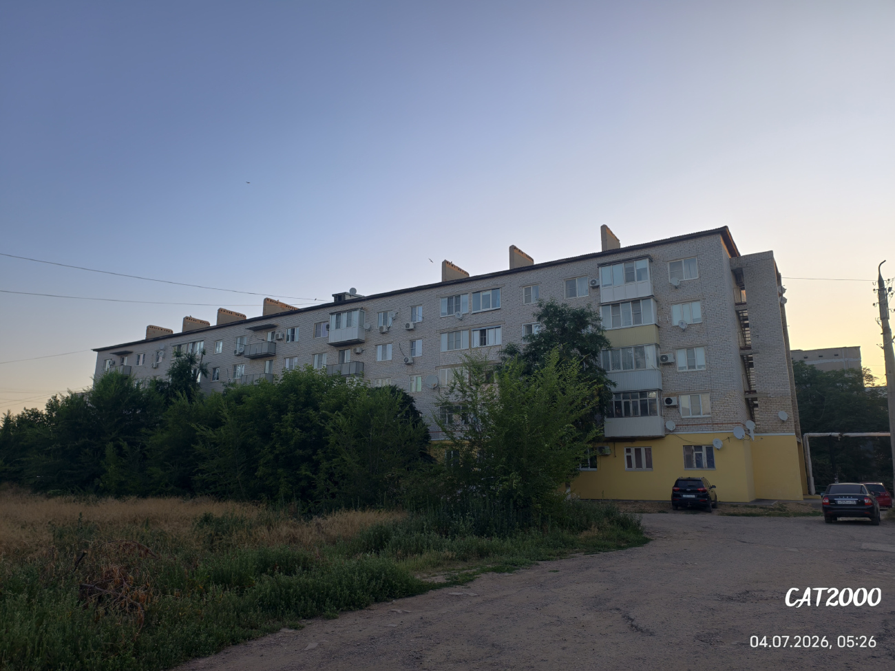 Ахтубинск, Улица Грибоедова, 15