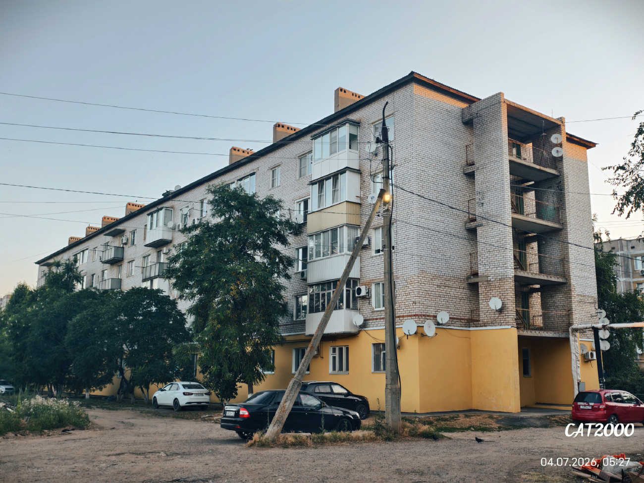 Ахтубинск, Улица Грибоедова, 15