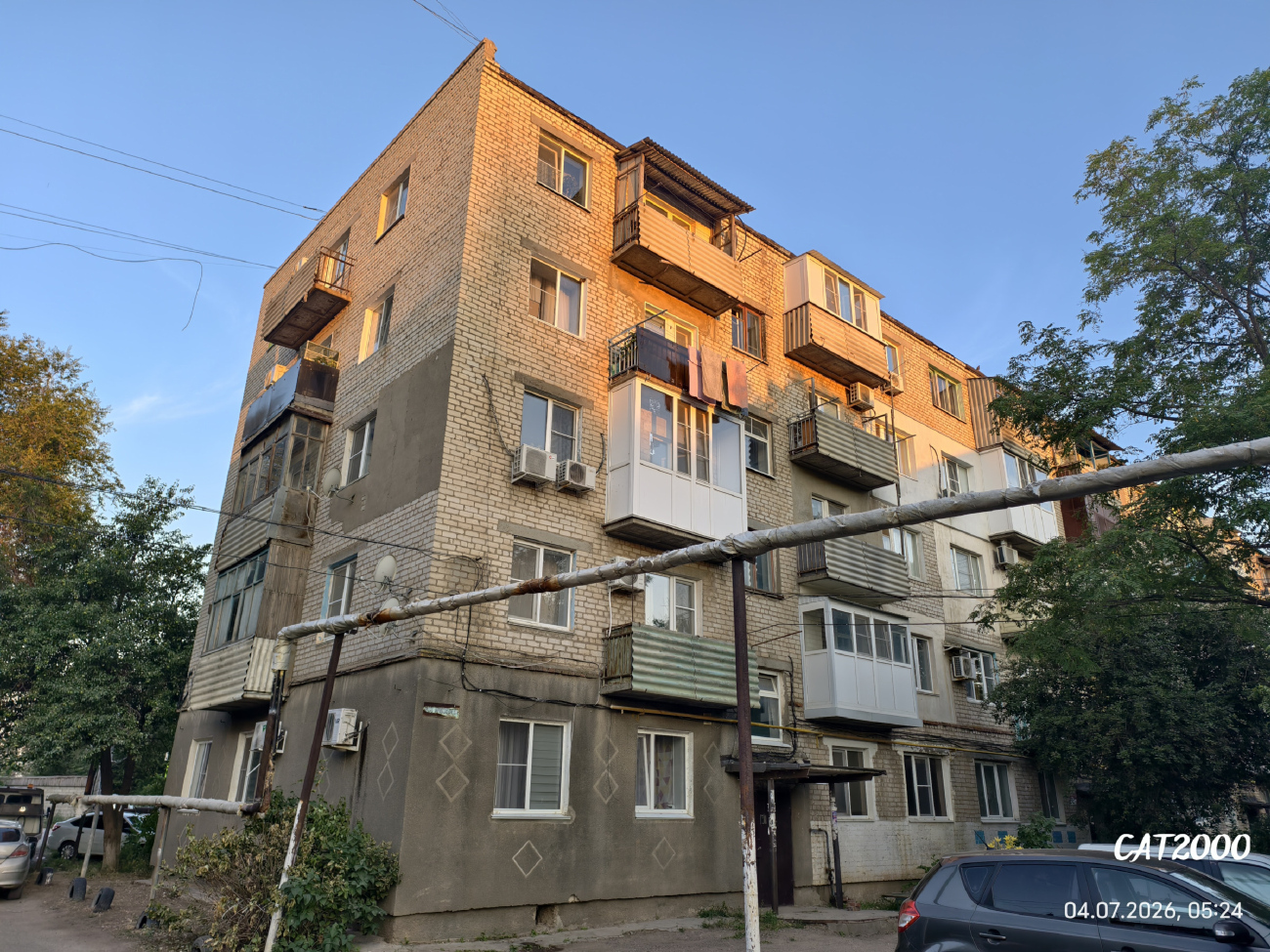 Ахтубинск, Улица Грибоедова, 11А