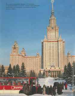 377 КБ