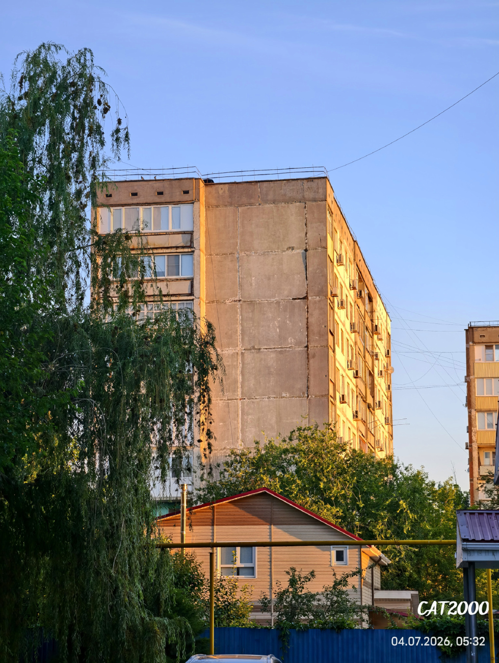 Ахтубинск, Улица Жуковского, 29