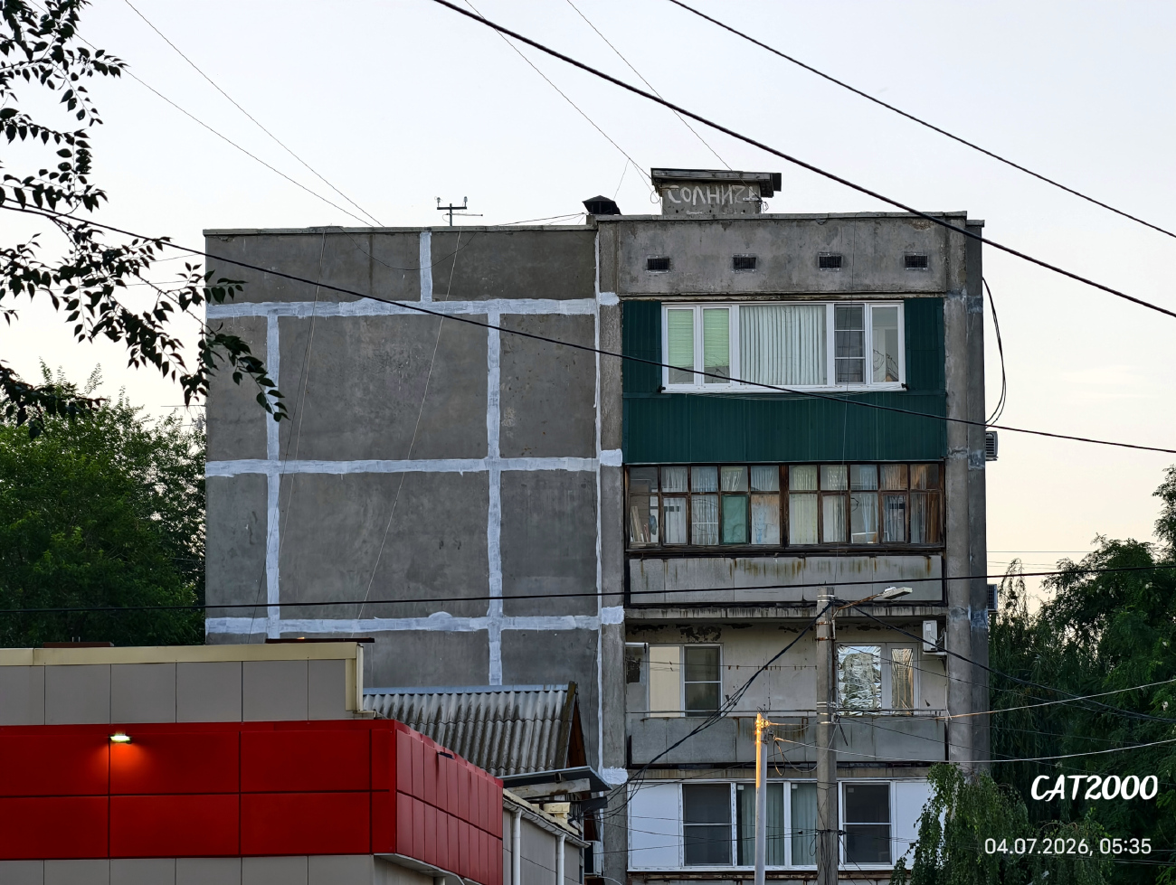 Akhtubinsk, Улица Грибоедова, 17